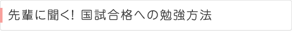 ��y�ɕ���!�������i�ւ̕׋����@