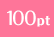 100pt