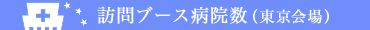 �K��u�[�X�a�@���i�������j