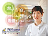 s匴LOa@