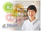 s匴LOa@