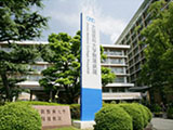 大阪医科大学附属病院 病院画像：文化放送ナースナビ