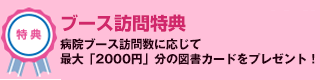 u[XKT