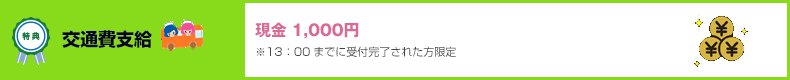 ʔ